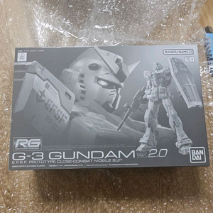 RG G3 건담 2.0 프리미엄반다이 한정판