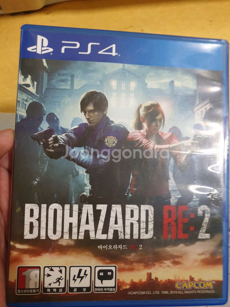 플스4 ps4 여러가지 게임들 판매 gs 반값택배 가능--0