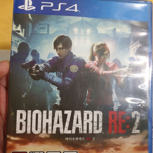 플스4 ps4 여러가지 게임들 판매 gs 반값택배 가능