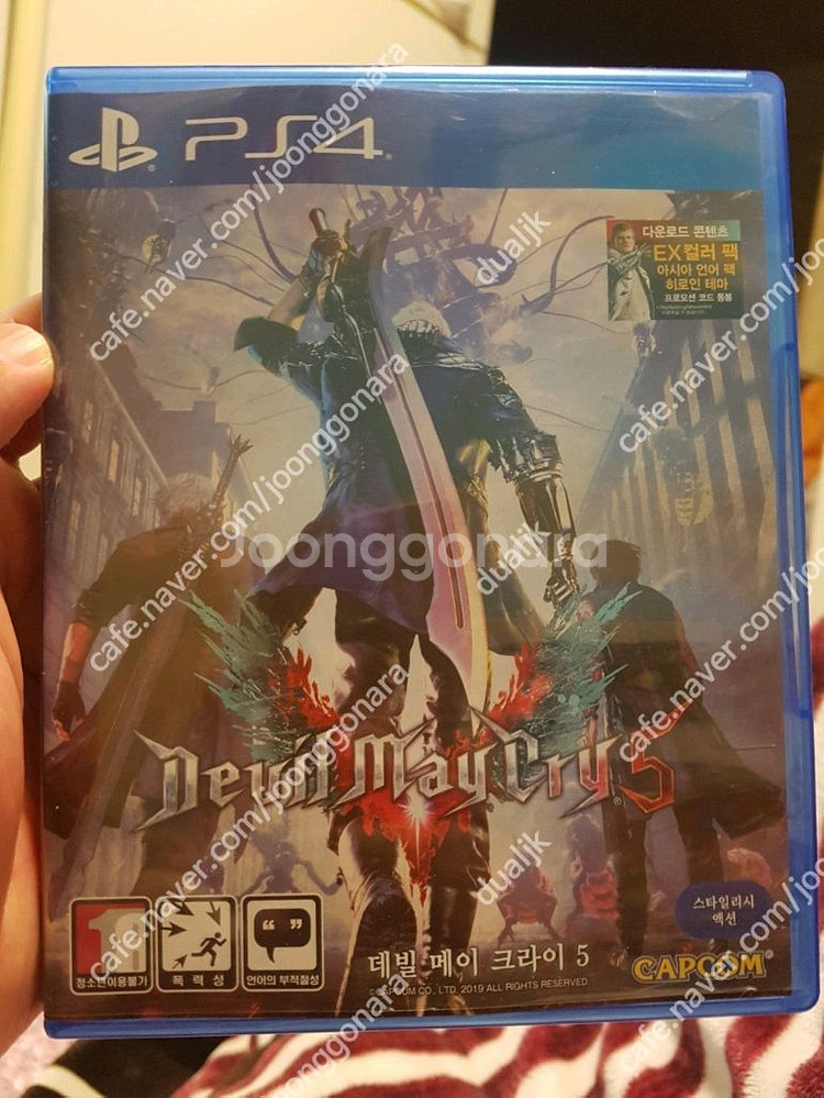 플스4 ps4 여러가지 게임들 판매 gs 반값택배 가능--5