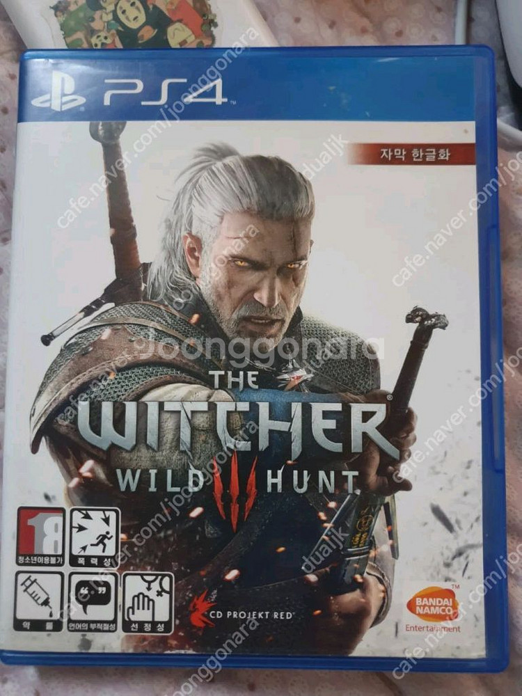 플스4 ps4 여러가지 게임들 판매 gs 반값택배 가능--4