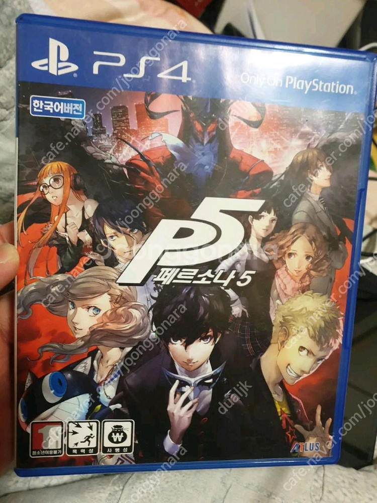 플스4 ps4 여러가지 게임들 판매 gs 반값택배 가능--7