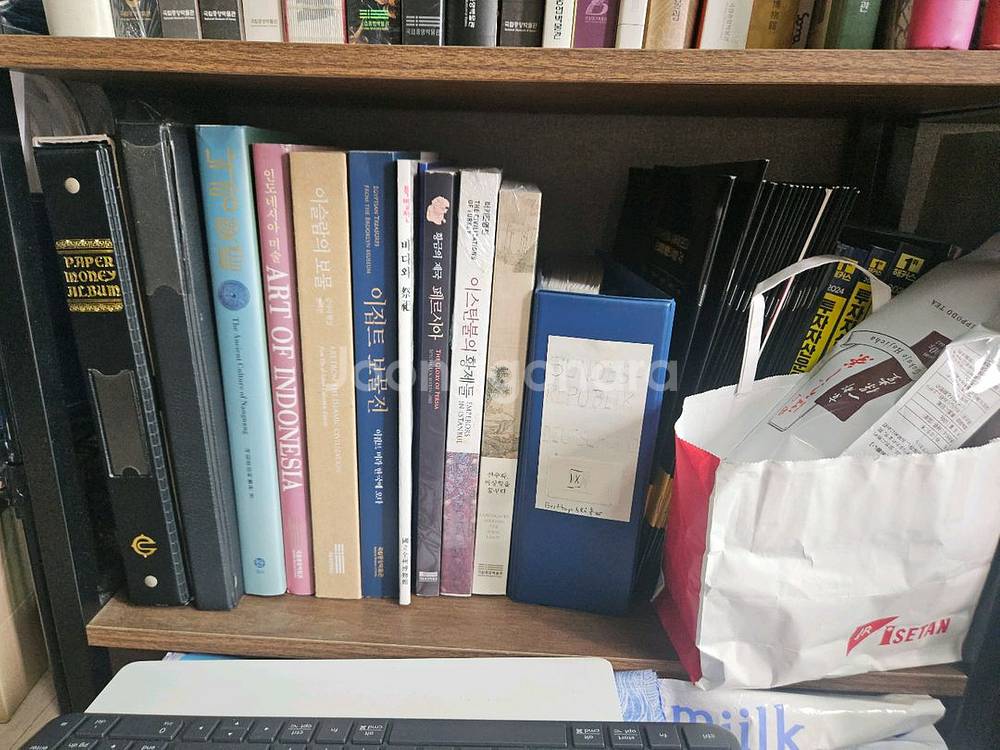 박물관,미술관 특별전 도록 (국립중앙박물관--3