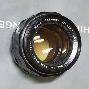 빈티지 m42렌즈 펜탁스 슈퍼타쿠마 50mm 1.4