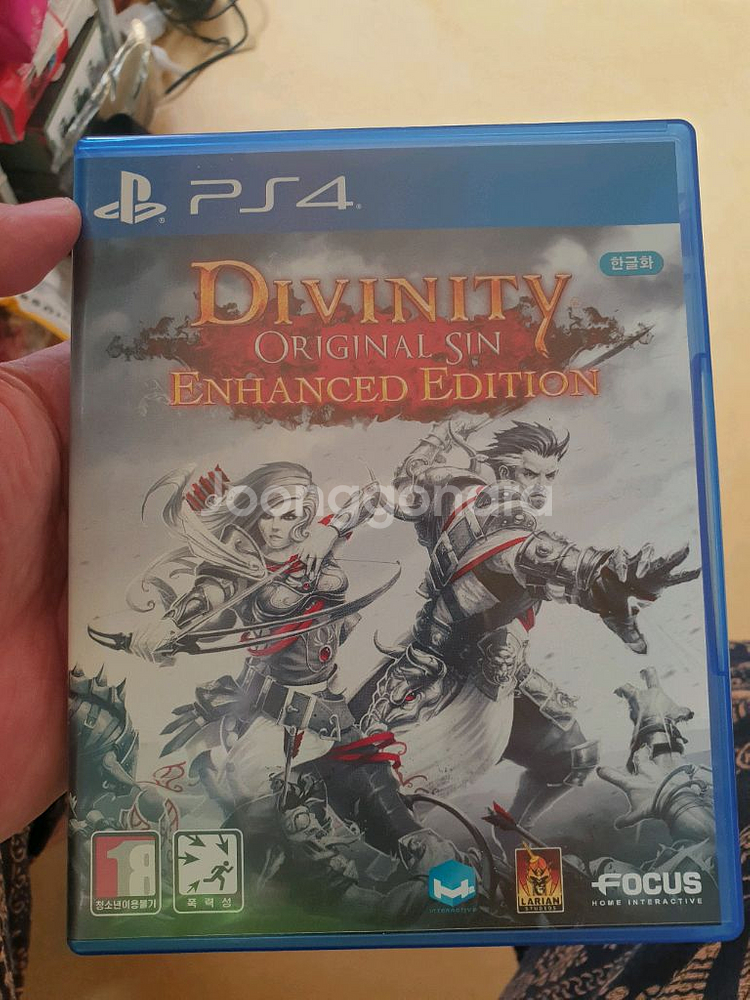 플스4 ps4 여러가지 게임들 판매 gs 반값택배 가능--3