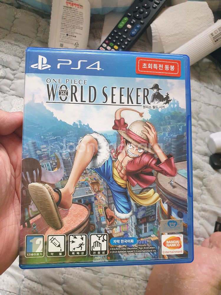 플스4 ps4 여러가지 게임들 판매 gs 반값택배 가능--8