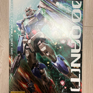 MG 더블오 퀀터 미개봉 새상품