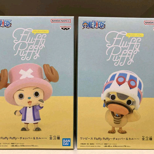 원피스 Fluffy Puffy 쵸파 & 카루 피규어