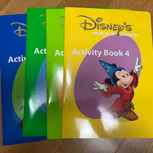 월팸 월드패밀리 구버전 액티비티북