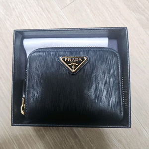 프라다 지퍼지갑