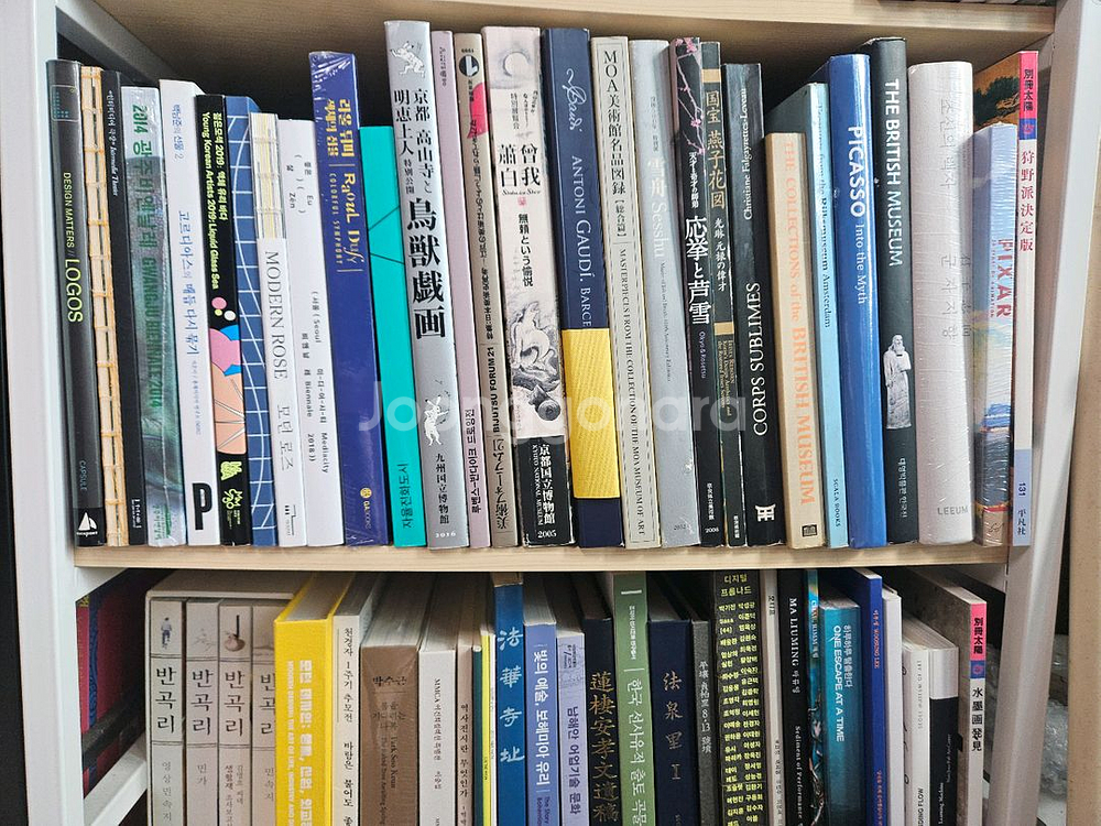 박물관,미술관 특별전 도록 (국립중앙박물관,국립민--7