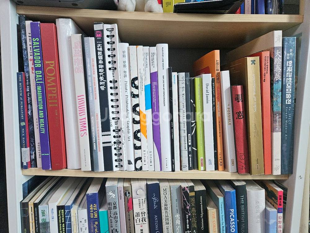 박물관,미술관 특별전 도록 (국립중앙박물관,국립민--6