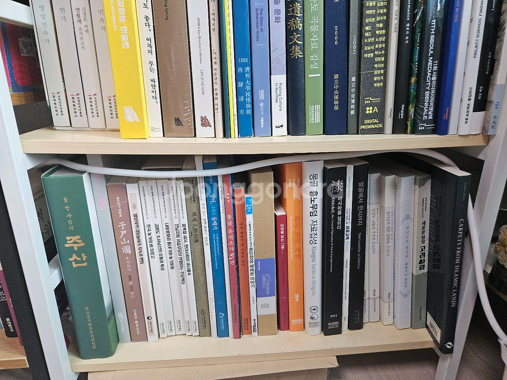 박물관,미술관 특별전 도록 (국립중앙박물관,국립민--9