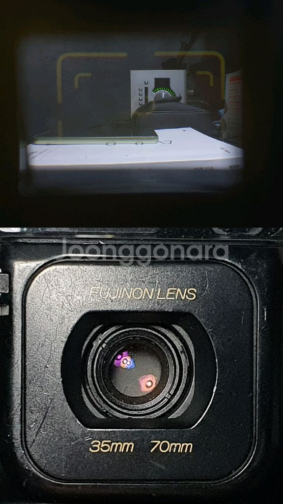 후지 Tele cardia super 필름카메라 빈티지--6