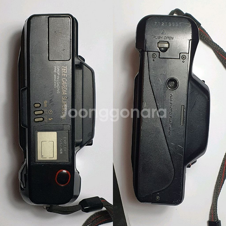 후지 Tele cardia super 필름카메라 빈티지--4