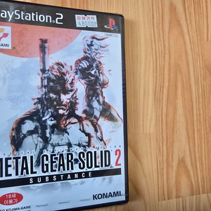 플레이스테이션2 정발신품 메기솔2 섭스