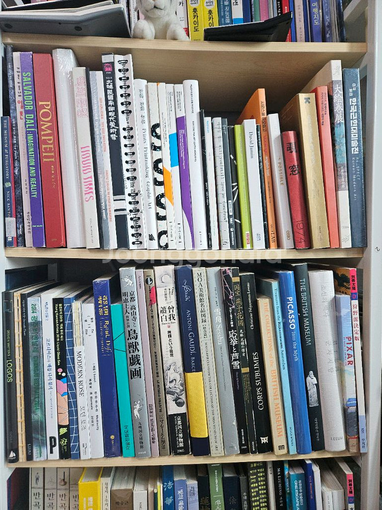 박물관,미술관 특별전 도록 (국립중앙박물관,국립민--0