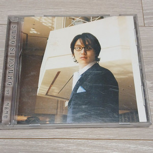 성시경 CD