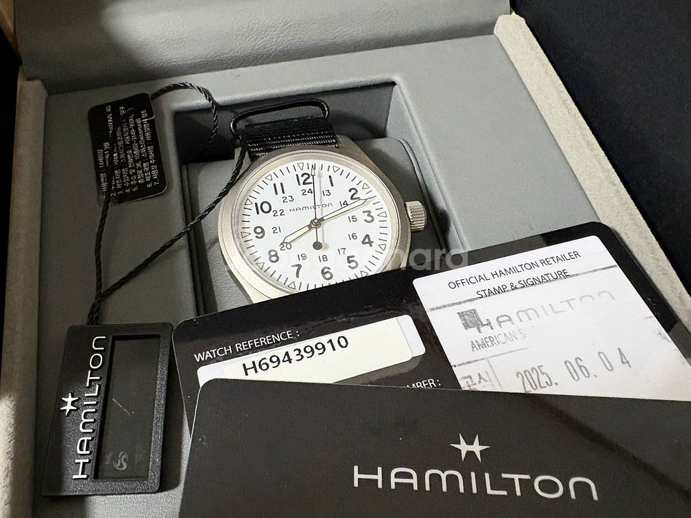 해밀턴 카키필드 메카니컬 38mm 화이트 흰판--1