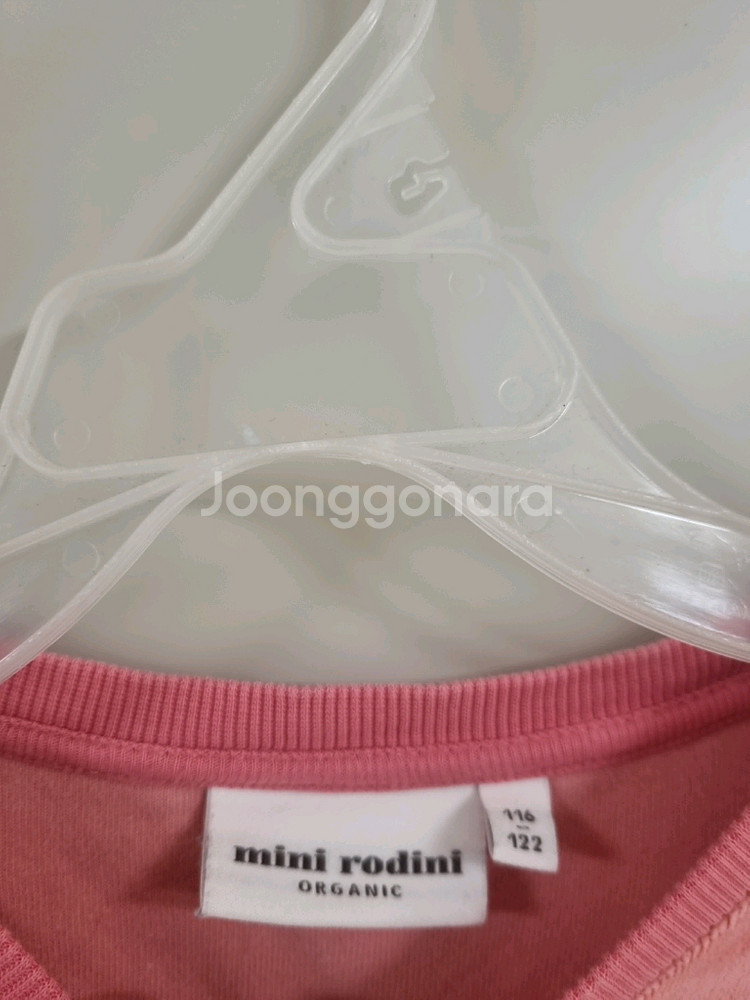 미니로디니 여아 벨벳 원피스--2