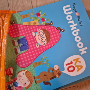 리딩게이트 해피리더스 워크북 KA 1-10