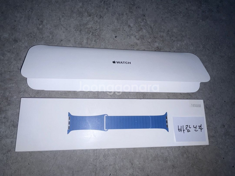 [정품] 애플워치 케이프 코드 블루 가죽 루프 44M--1