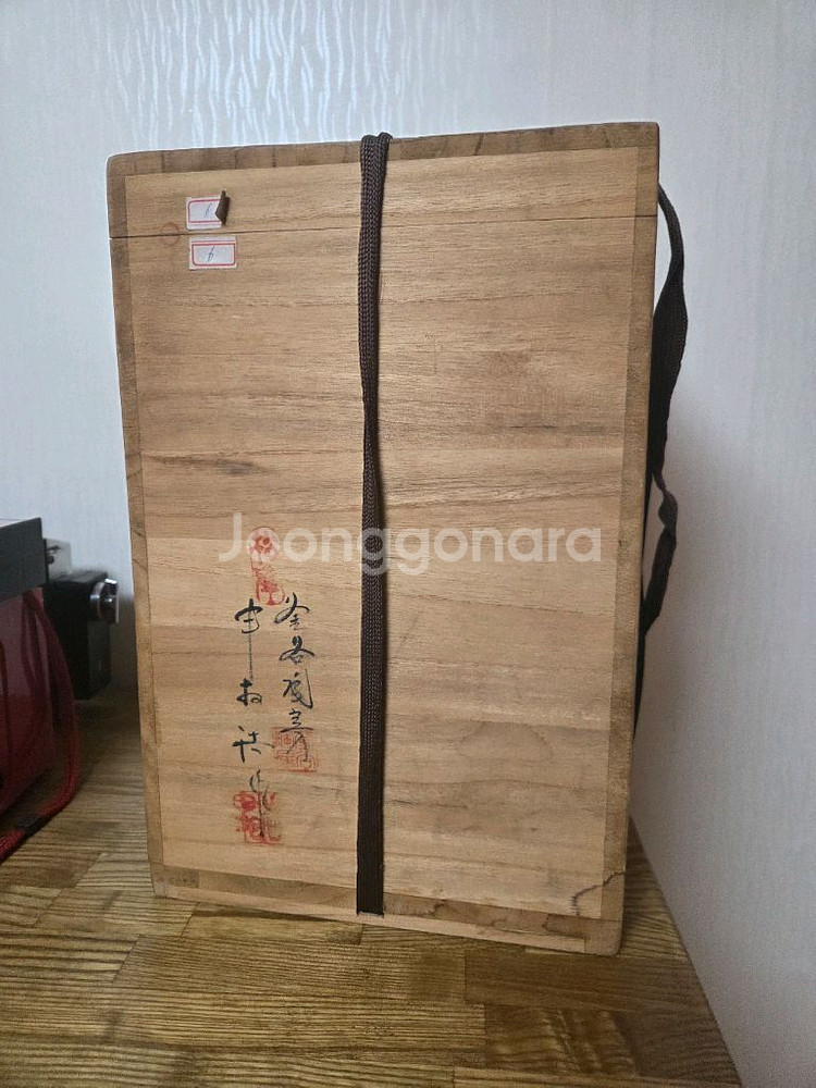 신상호 고려청자 도자기 팝니다.50만--4