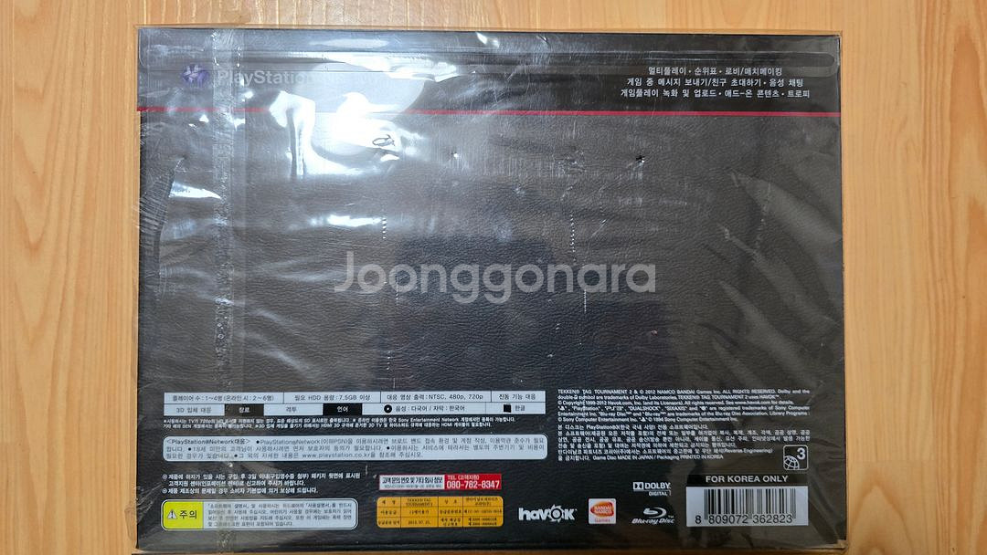 플레이스테이션3 정발신품 철권태그 토너먼트2 한정판--1