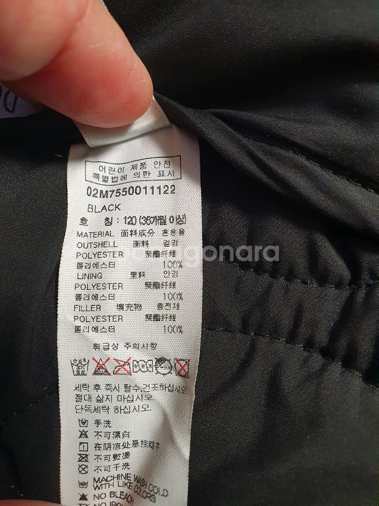 유아 점퍼 남아점퍼 여아점퍼 리버시블점퍼 120--3