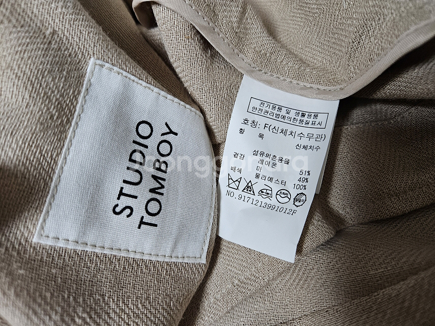 스튜디오 톰보이 린넨 헤링본점퍼 프리사이즈--8