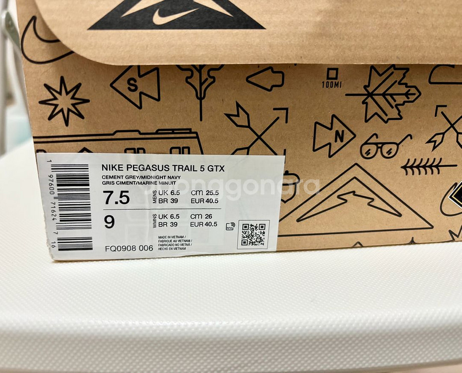 나이키 페가수스 트레일5 고어텍스 255 새상품 러닝화--7