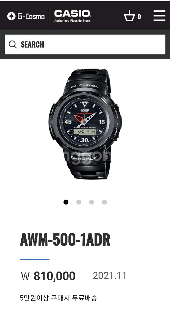 지샥 awm-500-1adr--3