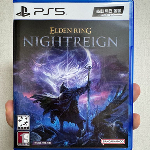 PS5 플스5 게임 엘든링 밤의 통치자 엘밤통