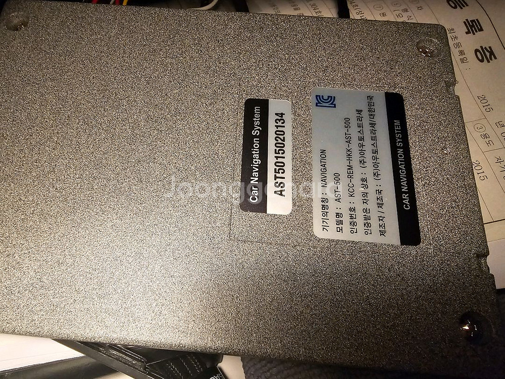 [삽니다] 볼보 아우토스트라세 AST-500 지니3D--0