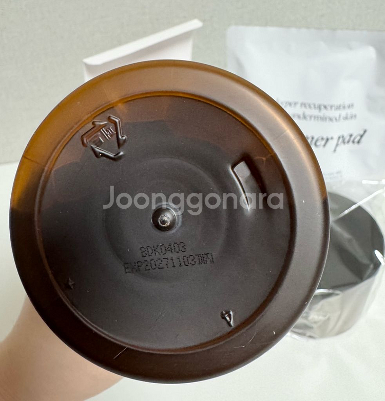 오하이오후 버블토너--2