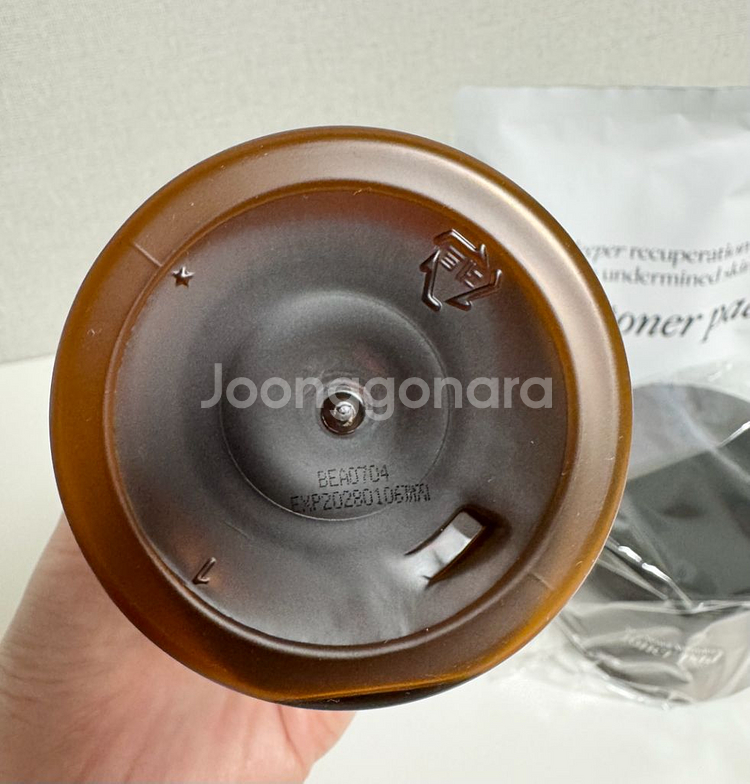 오하이오후 버블토너--1