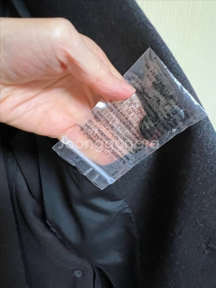 유니클로 남자 정장자켓--8