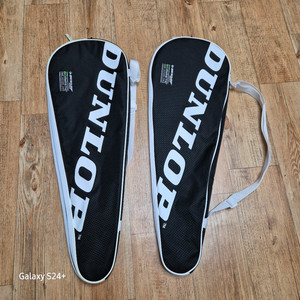 던롭 바이오미메딕프로120