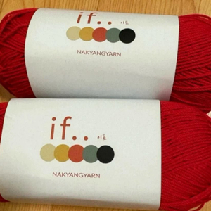 뜨개질 뜨개실 낙양모사 이프 2볼