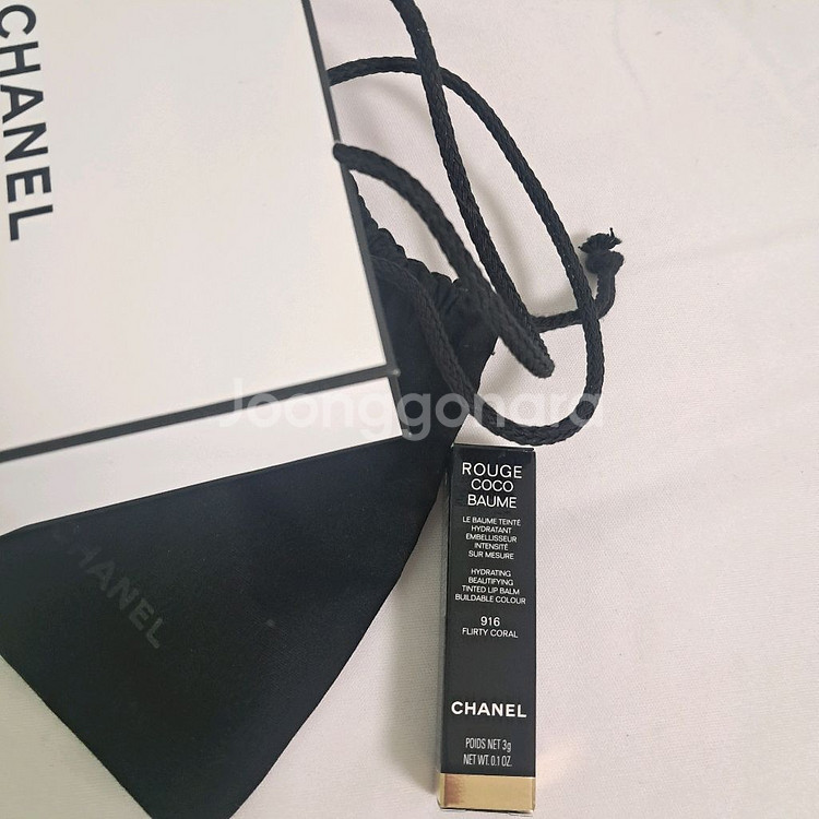 샤넬 루쥬 코코 밤 #916 플러티 코랄[미개봉새제품]--0