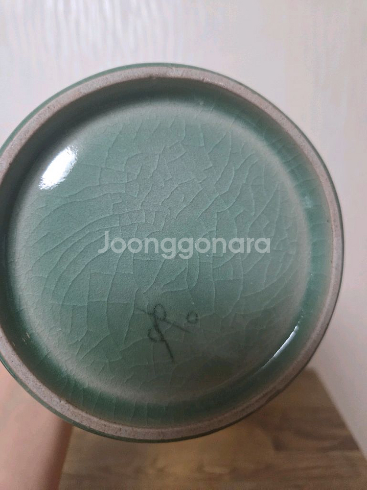 신상호 고려청자 도자기 팝니다 40만--2