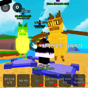 식물 대 브레인롯 최저가판매!!
