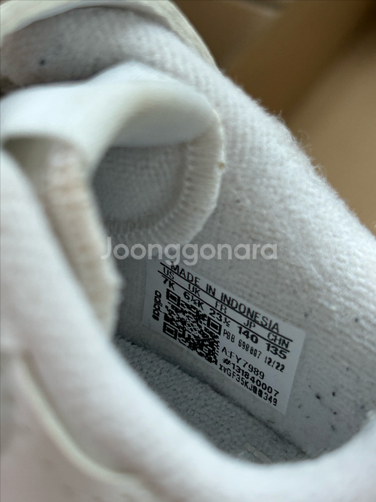 UGG 어그, 아디다스 포럼 로우_키즈 신발--7
