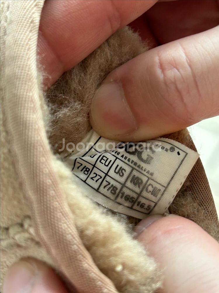 UGG 어그, 아디다스 포럼 로우_키즈 신발--3
