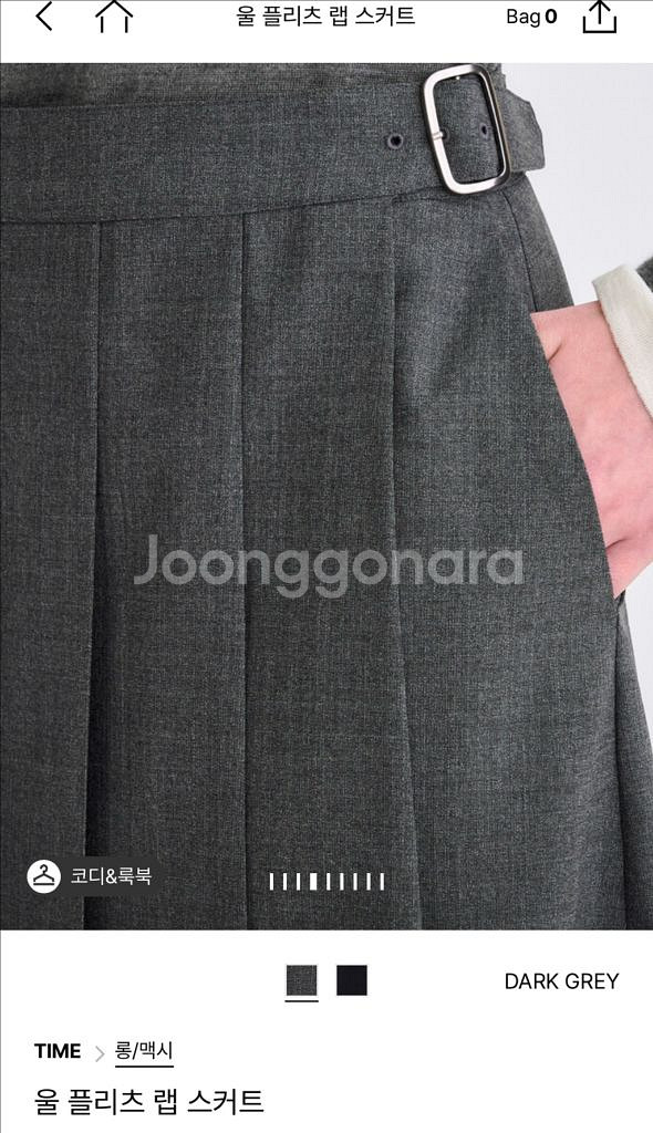 25fw 타임 신상 랩 스커트 저렴히 판매해요(완전에눌--1