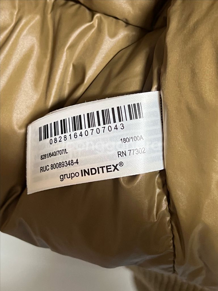 자라 x 나누시카 패디드 봄버 자켓 카멜 L--7