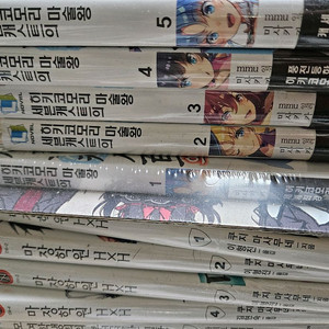 마장학원 hxh 1-4권