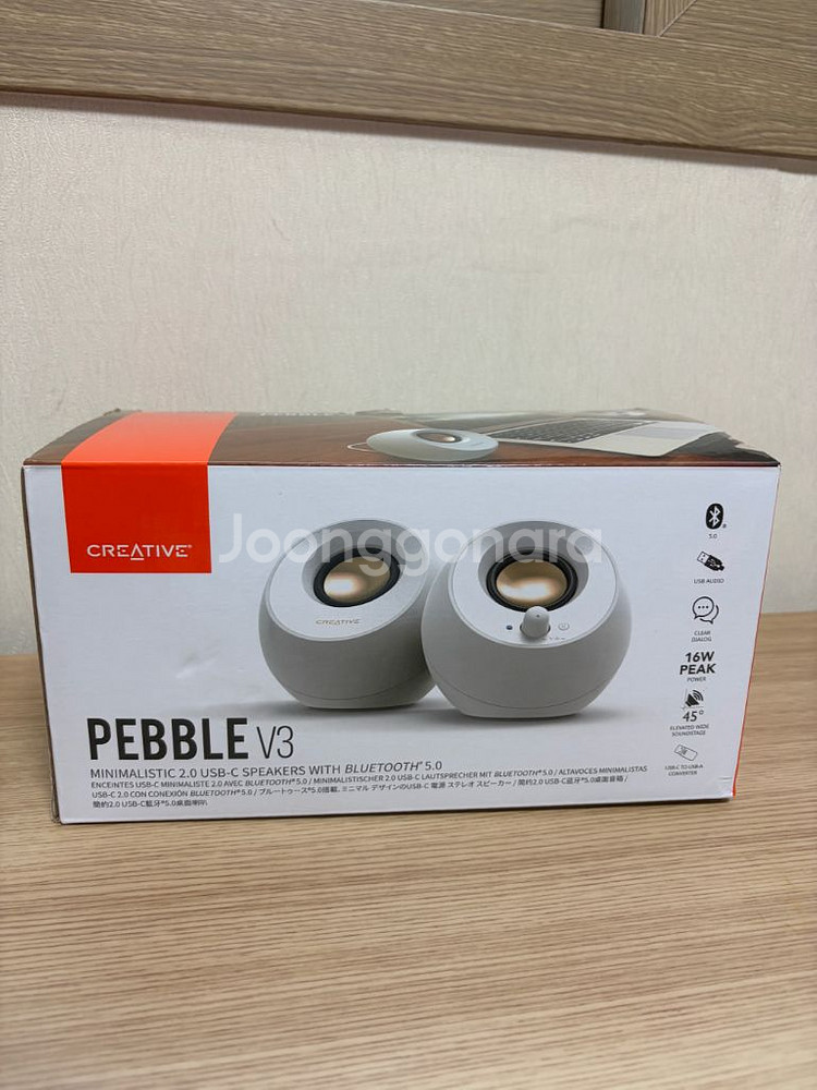 크리에이티브 PEBBLE V3 스피커 유선--0