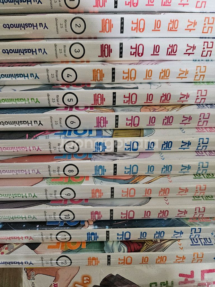 2.5차원의 유혹 1-12권--0