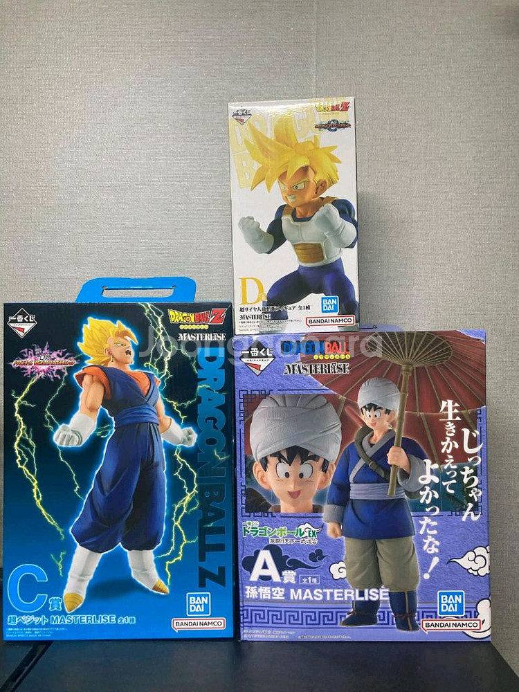 드래곤볼 이치방쿠지 피규어 3총 세트--0
